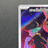 Team Rocket's Mimikyu AR 205/193 Pokemon card Mega Dream ex M2a (1.NM)
