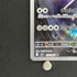 Steelix AR 073/063 Pokemon card Mega Brave M1L (2.LP)