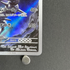 Steelix AR 073/063 Pokemon card Mega Brave M1L (2.LP)