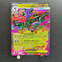 Mega Dragalge ex RR 063/083 Pokemon card Ninja Spinner M4 (1.NM)