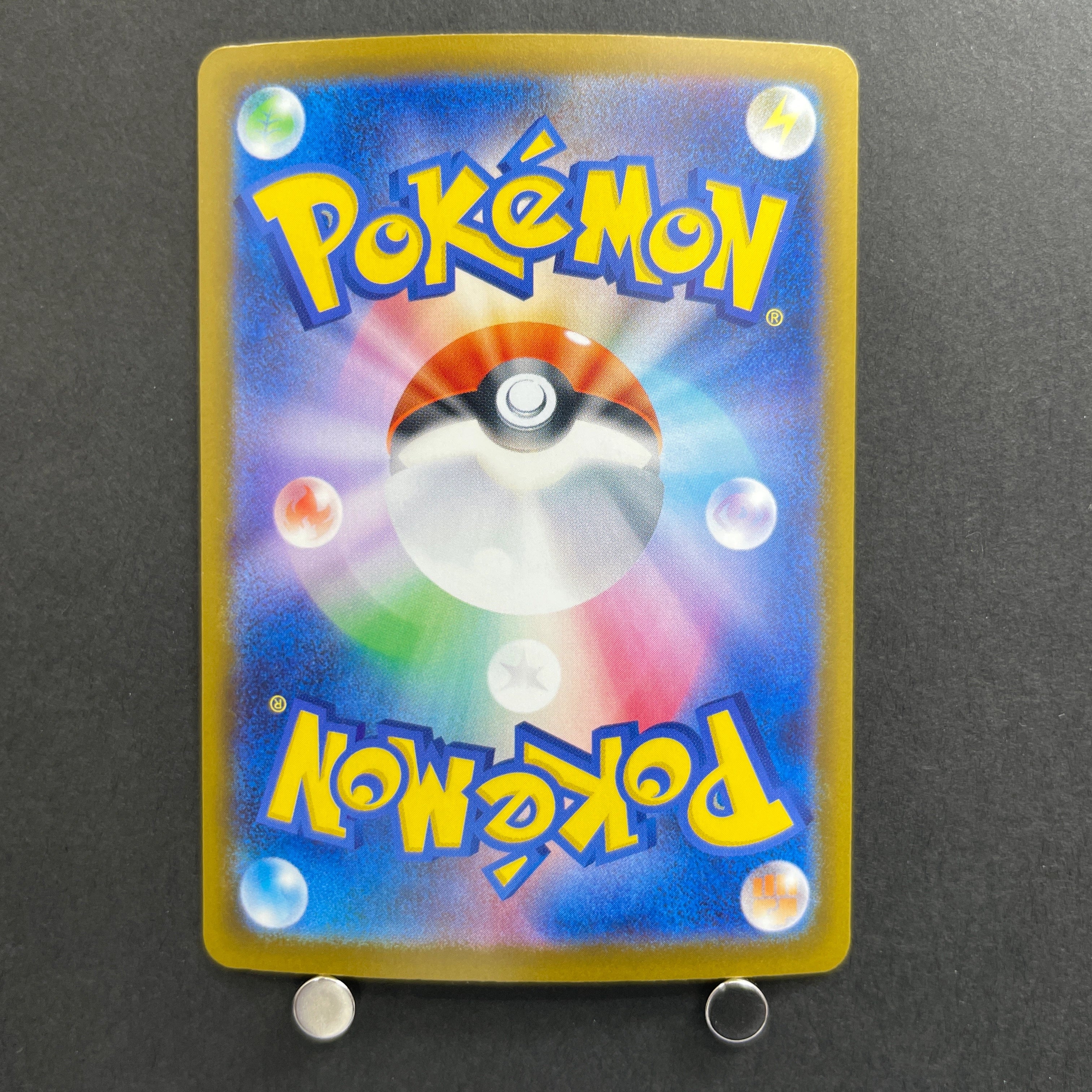 Mega Dragalge ex RR 063/083 Pokemon card Ninja Spinner M4 (1.NM)