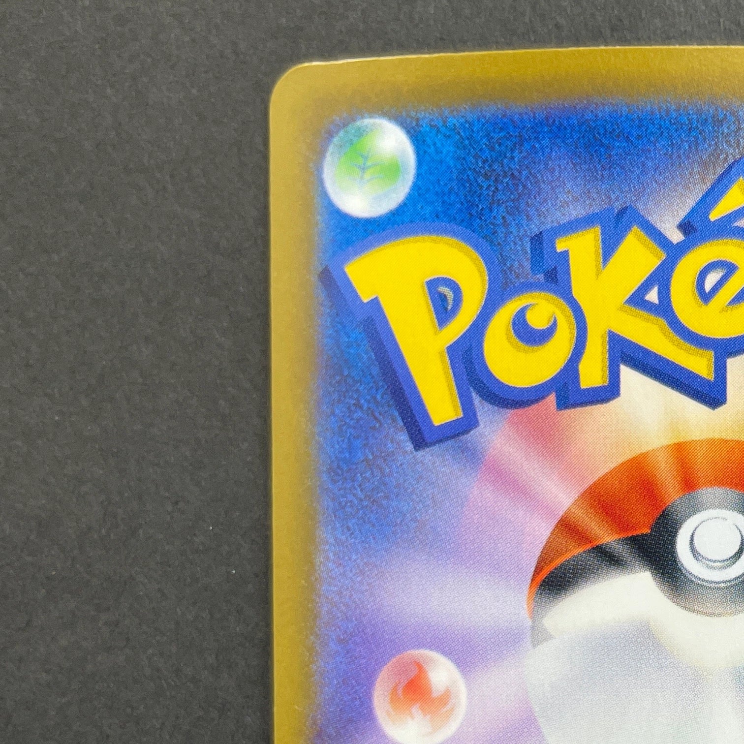 Mega Dragalge ex RR 063/083 Pokemon card Ninja Spinner M4 (1.NM)
