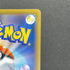 Celebi VMAX HR 084/070 Pokemon card Jet-Black Spirit s6k (2.LP)