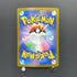 Wigglytuff AR 091/080 Pokemon card Inferno X M2 (2.LP)