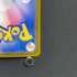 Wigglytuff AR 091/080 Pokemon card Inferno X M2 (2.LP)