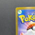 Wigglytuff AR 091/080 Pokemon card Inferno X M2 (2.LP)