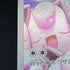 Wigglytuff AR 091/080 Pokemon card Inferno X M2 (2.LP)