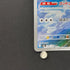 Altaria AR 087/076 Pokemon card Storm Emeralda M6 (1.NM)