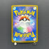 Altaria AR 087/076 Pokemon card Storm Emeralda M6 (1.NM)