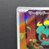 Marshadow AR 069/063 Pokemon card Mega Brave M1L (1.NM)