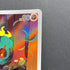 Marshadow AR 069/063 Pokemon card Mega Brave M1L (1.NM)
