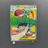 Mega Lucario ex MA 228/193 Pokemon card Mega Dream ex M2a (2.LP)