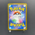 Mega Lucario ex MA 228/193 Pokemon card Mega Dream ex M2a (2.LP)