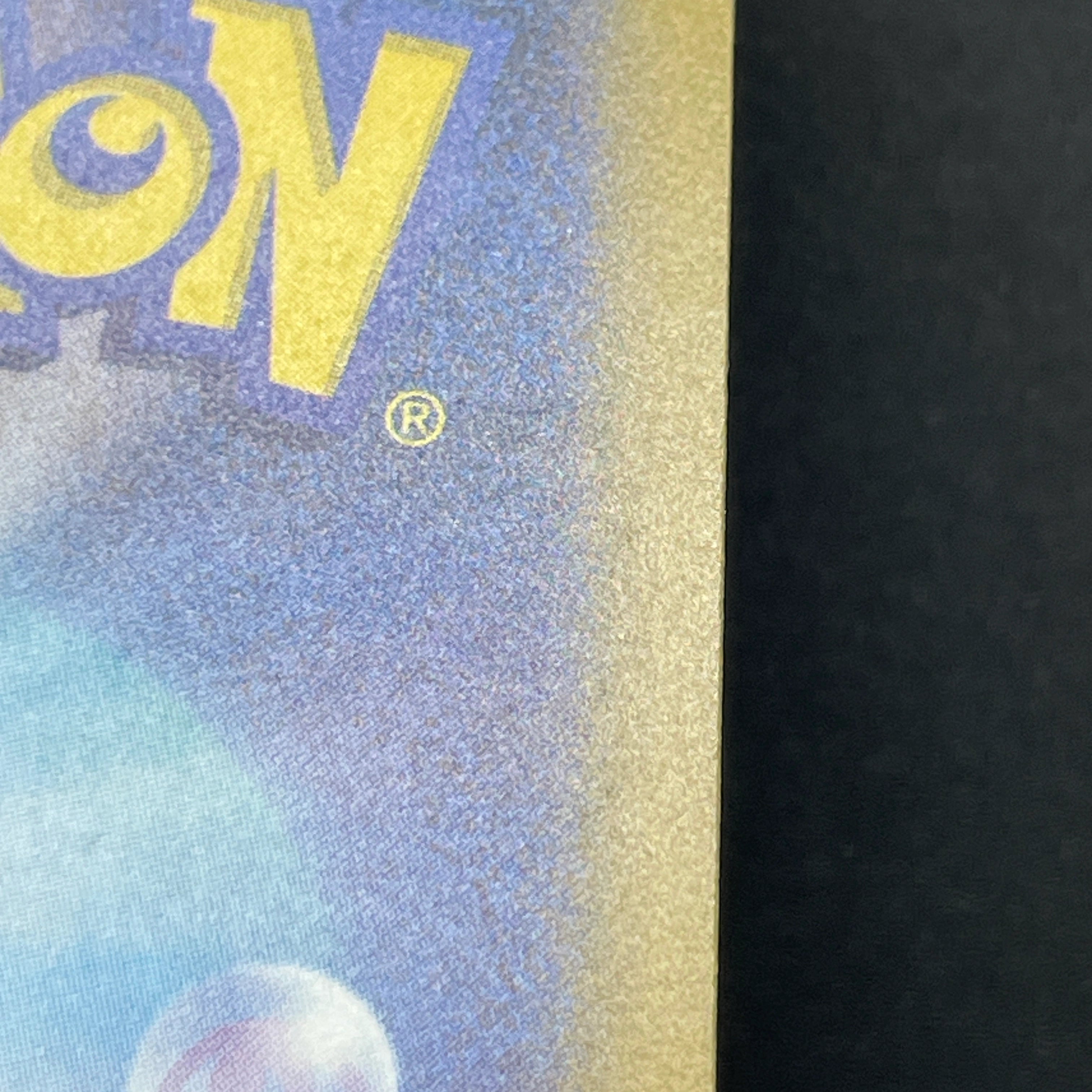 Mega Lucario ex MA 228/193 Pokemon card Mega Dream ex M2a (2.LP)
