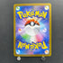 Miltank AR 199/172 Pokemon card VSTAR Universe s12a (2.LP)