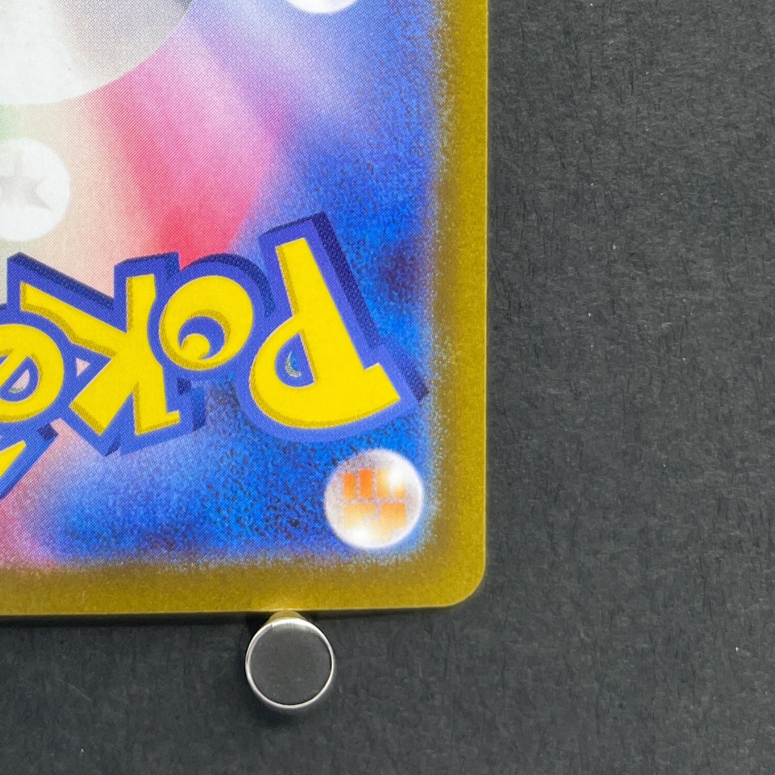 Miltank AR 199/172 Pokemon card VSTAR Universe s12a (2.LP)