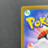 Miltank AR 199/172 Pokemon card VSTAR Universe s12a (2.LP)
