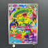 Ludicolo AR 081/080 Pokemon card Inferno X M2 (1.NM)