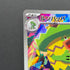 Ludicolo AR 081/080 Pokemon card Inferno X M2 (1.NM)