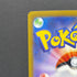 Ludicolo AR 081/080 Pokemon card Inferno X M2 (1.NM)