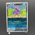 Ekans C 023/165 Master ball Pokemon card Pokemon 151 sv2a (1.NM)