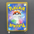 Ekans C 023/165 Master ball Pokemon card Pokemon 151 sv2a (1.NM)
