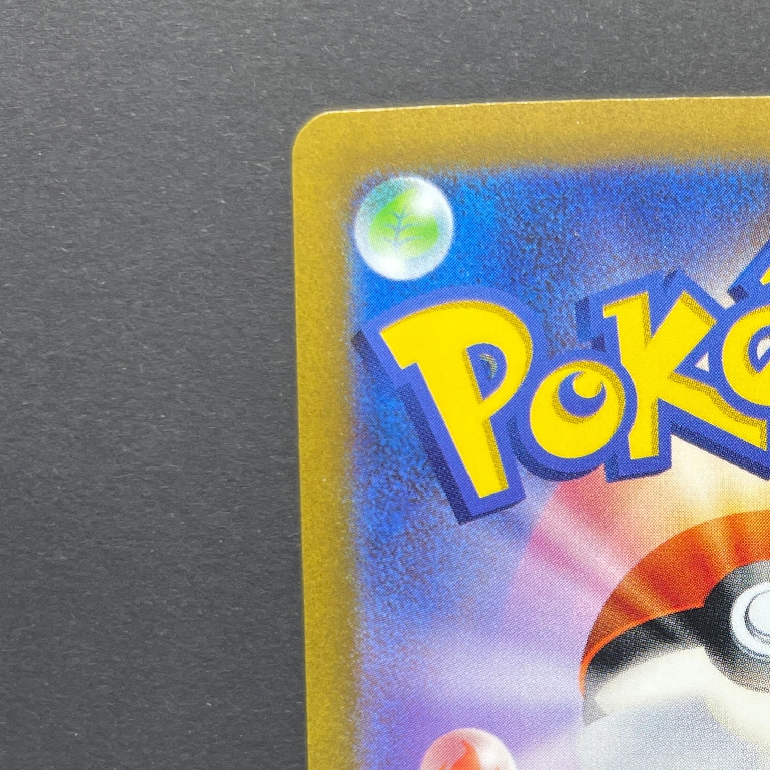 Ekans C 023/165 Master ball Pokemon card Pokemon 151 sv2a (1.NM)