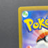 Ekans C 023/165 Master ball Pokemon card Pokemon 151 sv2a (1.NM)