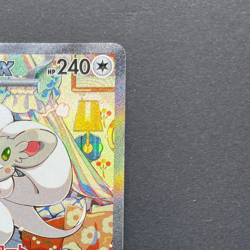 Cinccino ex SAR 117/083 Pokemon card Ninja Spinner M4 (1.NM)