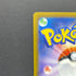 Cinccino ex SAR 117/083 Pokemon card Ninja Spinner M4 (1.NM)