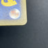 Mega Lucario ex MA 228/193 Pokemon card Mega Dream ex M2a (1.NM)