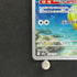 Psyduck AR 199/193 Pokemon card Mega Dream ex M2a (1.NM)