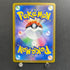 Psyduck AR 199/193 Pokemon card Mega Dream ex M2a (1.NM)