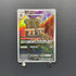 Bastiodon AR 091/081 Pokemon card Abyss Eye M5 (1.NM)