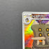 Bastiodon AR 091/081 Pokemon card Abyss Eye M5 (1.NM)
