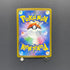 Bastiodon AR 091/081 Pokemon card Abyss Eye M5 (1.NM)