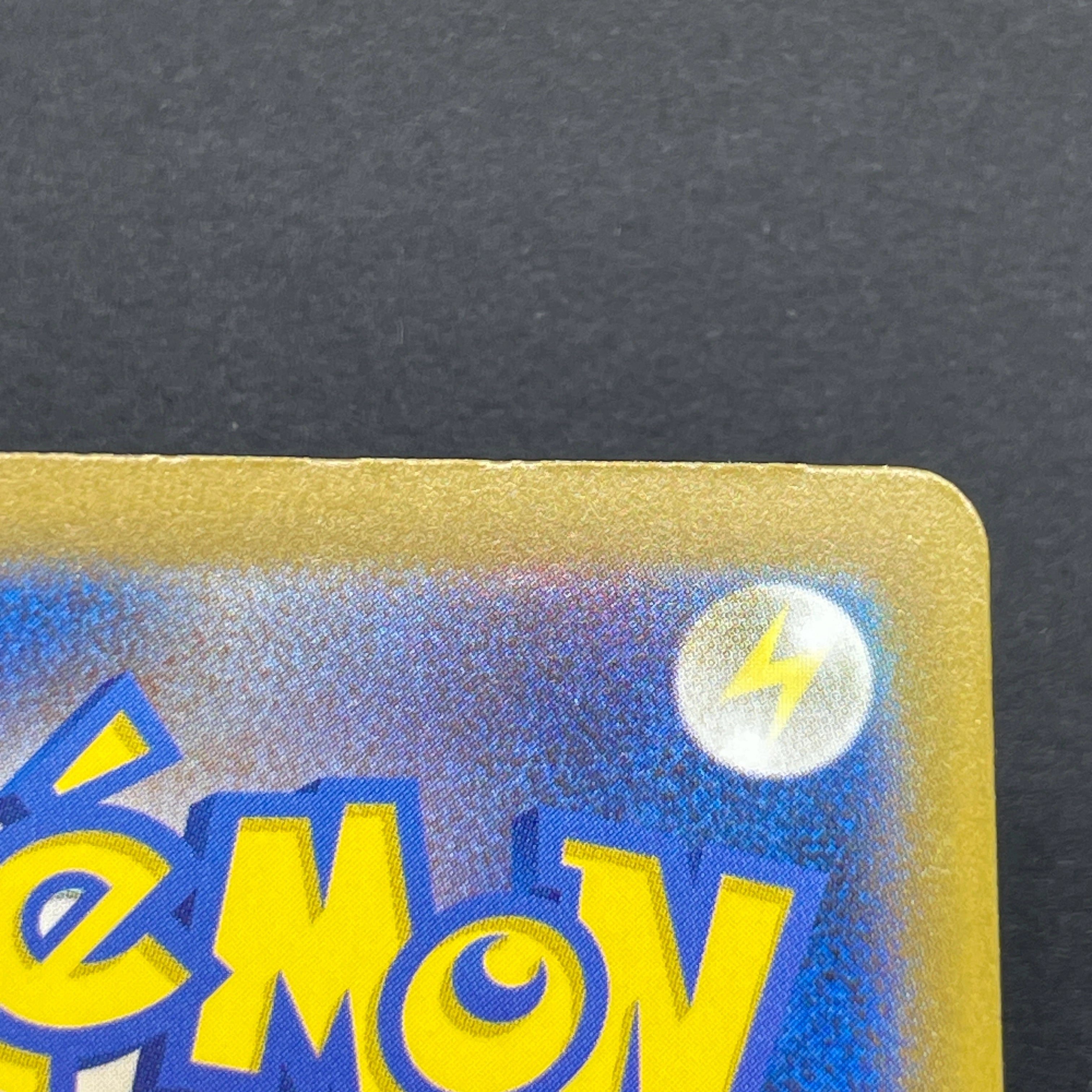 Bastiodon AR 091/081 Pokemon card Abyss Eye M5 (1.NM)