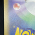 Bastiodon AR 091/081 Pokemon card Abyss Eye M5 (1.NM)
