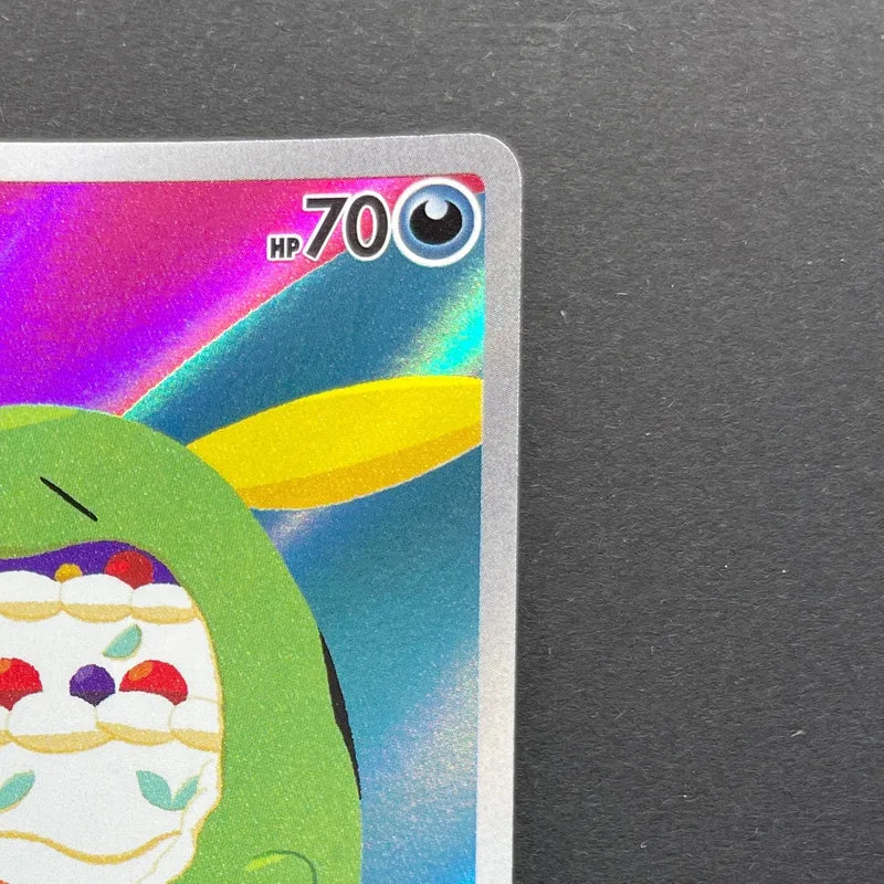 Gulpin AR 112/102 Pokemon card Stella Miracle sv7 (1.NM)