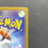 Archaludon Master ball 113/187 Pokemon card Terastal Fest ex sv8a (1.NM)