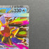 Mega Starmie ex RR 021/080 Pokemon card Nihil Zero M3 (1.NM)