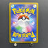 Mega Starmie ex RR 021/080 Pokemon card Nihil Zero M3 (1.NM)