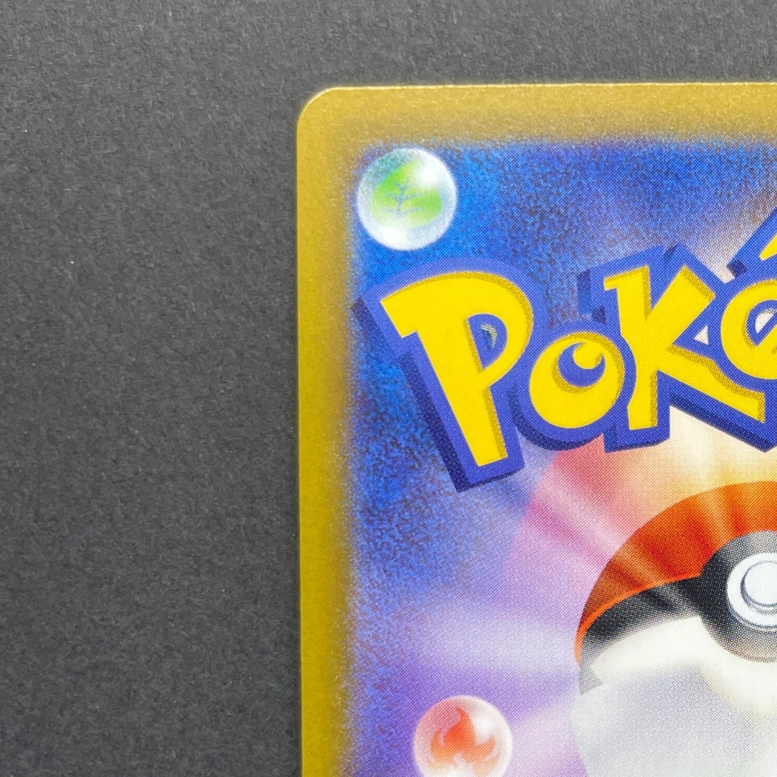 Mega Starmie ex RR 021/080 Pokemon card Nihil Zero M3 (1.NM)