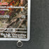 Volcarona AR 104/086 Pokemon card Black Bolt sv11B (1.NM)