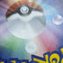 Volcarona AR 104/086 Pokemon card Black Bolt sv11B (1.NM)