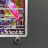 Ceruledge AR 109/106 Pokemon card Supercharged Breaker sv8 (1.NM)