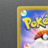 Ceruledge AR 109/106 Pokemon card Supercharged Breaker sv8 (1.NM)