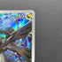 N's Zekrom AR 210/193 Pokemon card Mega Dream ex M2a (1.NM)