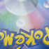 N's Zekrom AR 210/193 Pokemon card Mega Dream ex M2a (1.NM)