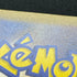 N's Zekrom AR 210/193 Pokemon card Mega Dream ex M2a (1.NM)
